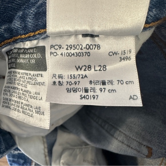 Levi 501 Skinny Jean - Picture 4 of 5